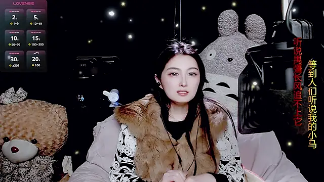 9ban online show from March 6, 11:16 am