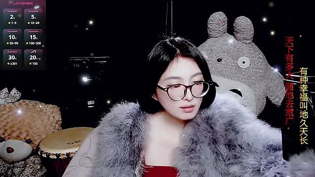 9ban online show from March 9, 11:24 am