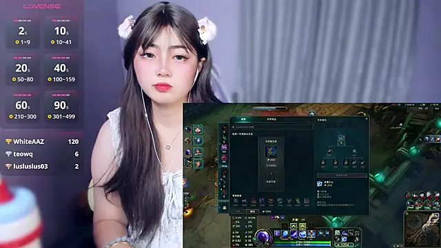 yuki3366 online show from September 22, 1:53 pm