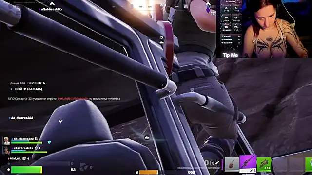 Mini Lady1 online show from February 25, 5:55 pm