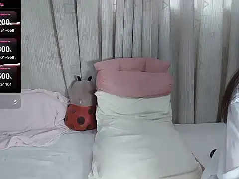 Lele-Baby online show from November 4, 2:38 am