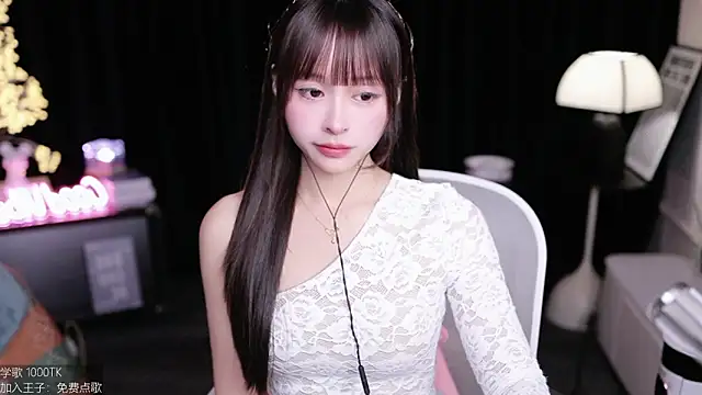 coward by online show from November 17, 10:49 am