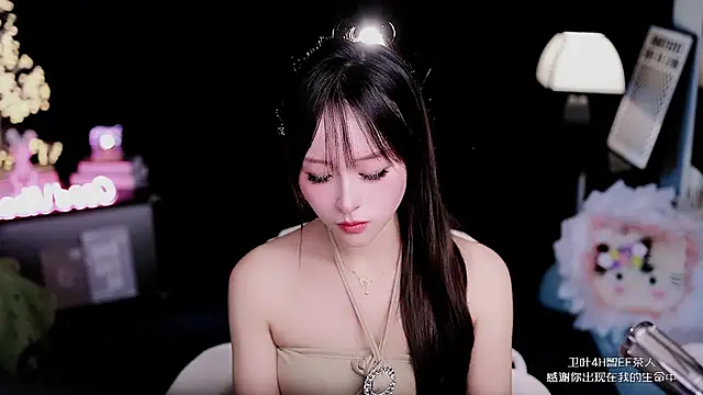 coward by online show from March 21, 8:19 am