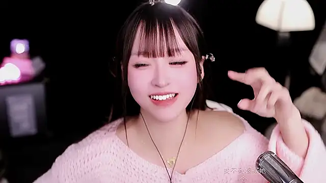 coward by online show from January 13, 11:36 am