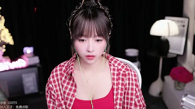 coward by online show from September 15, 9:17 am