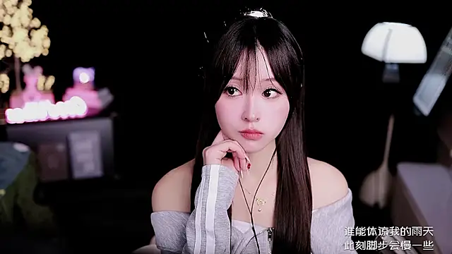 coward by online show from February 6, 11:35 am