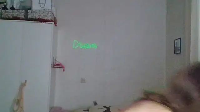 SEA Dream online show from March 4, 3:35 am