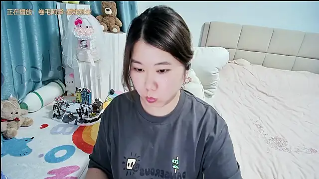 Onlyxixi online show from April 6, 1:45 pm