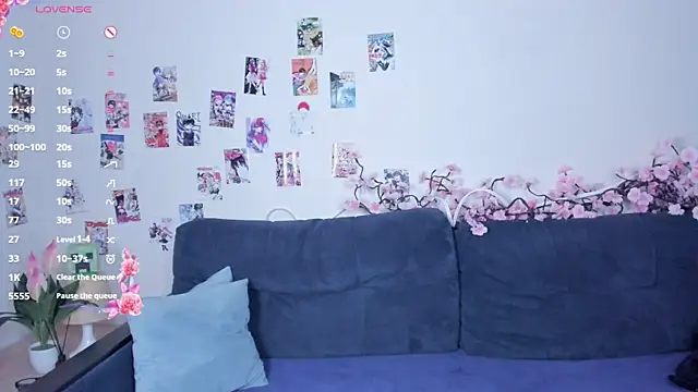 Megan--chan online show from April 16, 8:08 pm