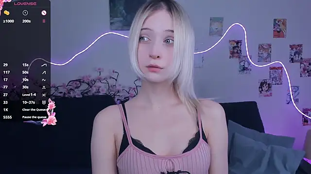 Megan--chan online show from March 14, 5:58 pm