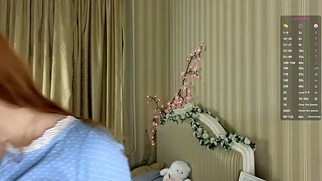 Juuulia  online show from February 3, 1:49 pm