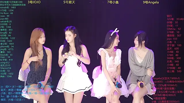 MSStudioStreamer3 online show from October 5, 2:00 pm