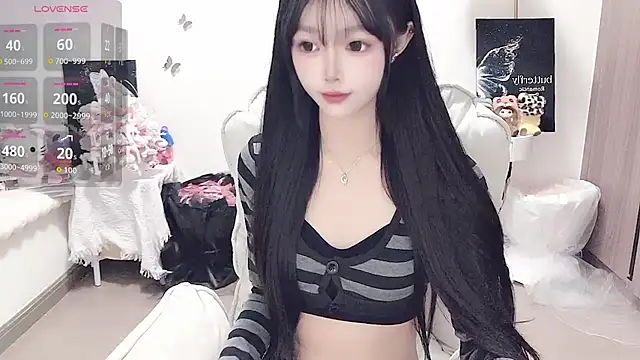 -EEBABY online show from February 5, 10:35 pm