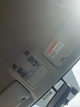 Skyy Angel online show from February 7, 7:29 pm