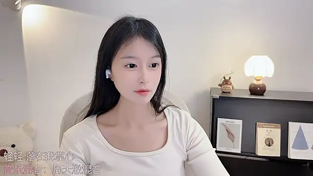 Onechestnut online show from October 28, 1:17 pm