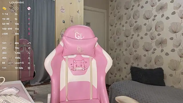  cute ice online show from September 15, 5:27 am