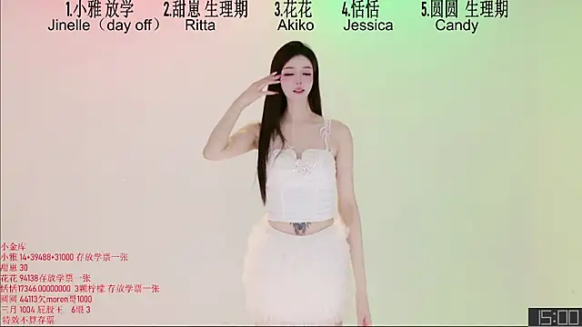 TNT-Sister online show from March 12, 5:32 am