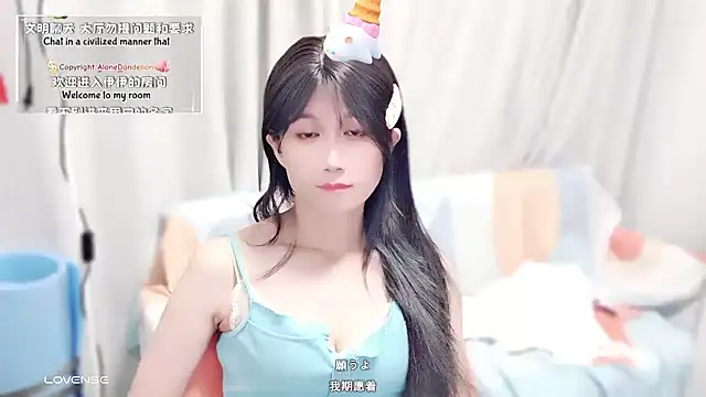 Rabbitlittlefool online show from October 1, 3:28 pm