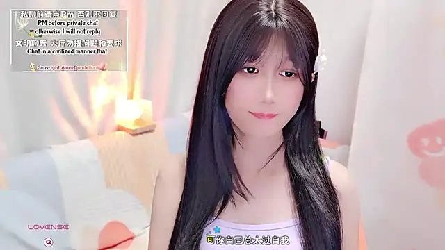 Rabbitlittlefool online show from September 13, 1:41 pm