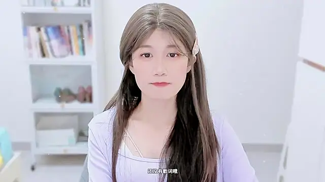 Rabbitlittlefool online show from December 18, 5:50 pm