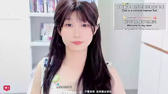 Rabbitlittlefool online show from January 12, 4:23 pm