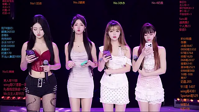 MSLOVE-001 online show from February 1, 1:54 pm