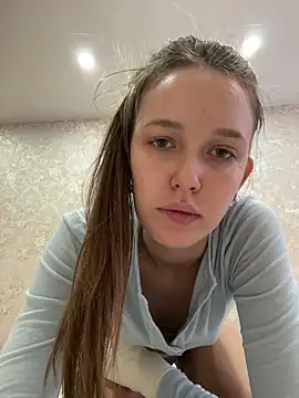 ElliRose online show from November 25, 8:16 am