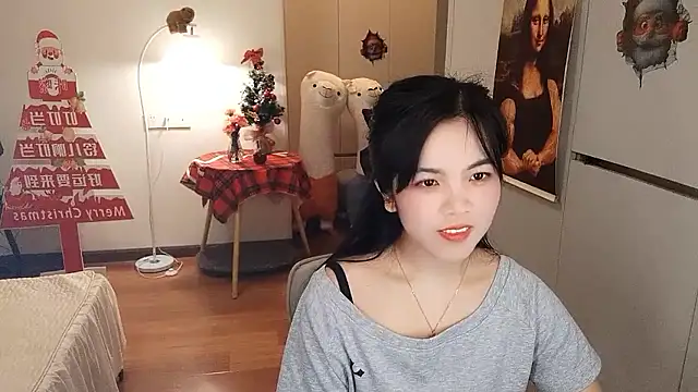 XiaoAnQi online show from January 14, 2:11 pm