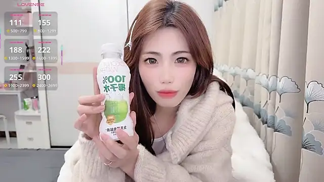 Darcy xixioo online show from December 3, 9:50 pm