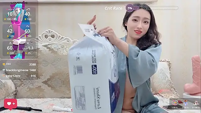 Kexin-1 online show from October 10, 5:23 am