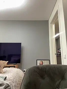 MeganStrain online show from February 8, 1:15 pm