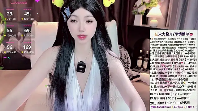 Yaievan0-0 online show from October 31, 2:43 pm