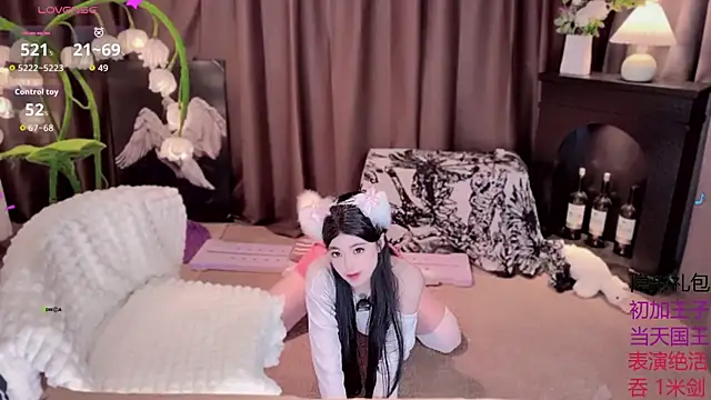 Yaievan0-0 online show from October 4, 9:48 am