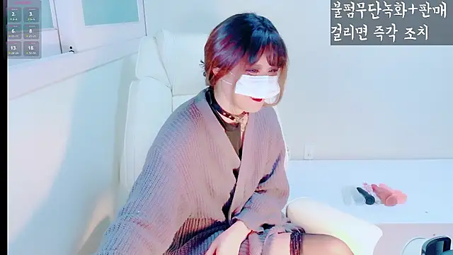 hyeony s96 online show from February 3, 12:10 pm