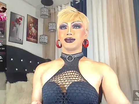 SmokingDomDiva online show from April 7, 12:56 am