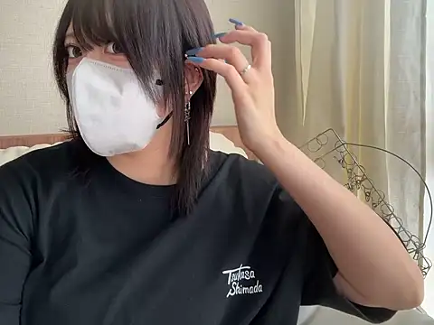 chaco  online show from September 19, 5:39 am