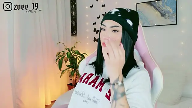 cuteezoe online show from June 23, 3:59 am