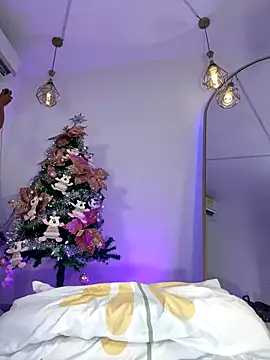 hade rosse online show from November 14, 12:05 pm