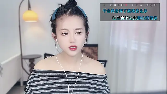 Musae7 online show from November 20, 4:24 am