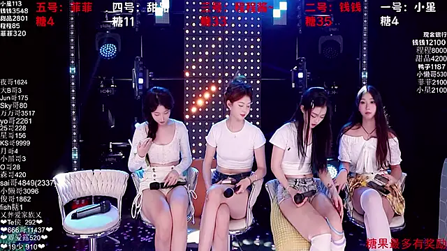 ZZ00033S online show from November 1, 12:20 pm