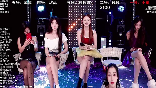 ZZ00033S online show from October 26, 11:38 am