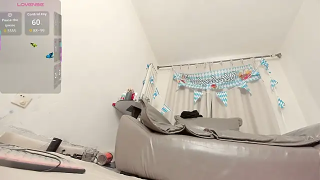 fox-yiyi online show from October 7, 7:57 am