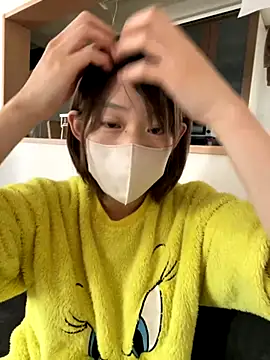 usako 2025 online show from October 29, 5:01 am