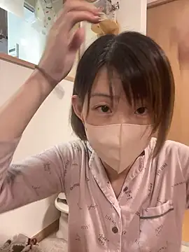 usako 2025 online show from January 15, 11:38 am