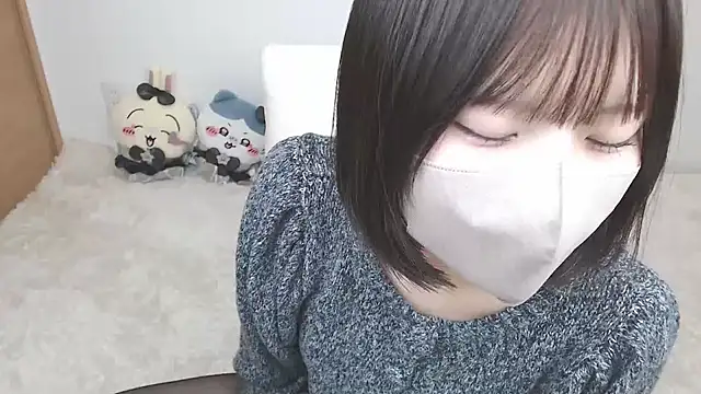 yuna rin online show from December 4, 10:50 am