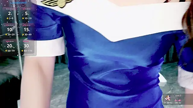 taozi-2025 online show from October 31, 7:34 am