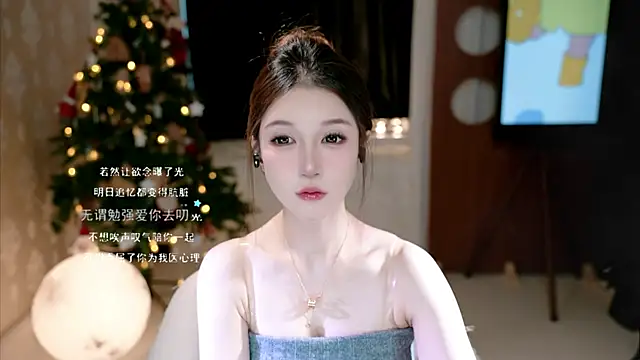 KKEHBYBA online show from October 13, 5:32 am