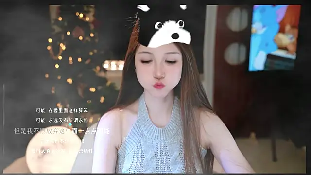 KKEHBYBA online show from April 2, 2:25 pm