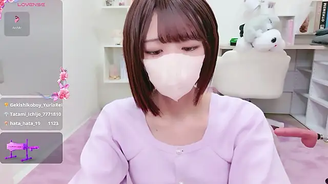 Reina Fcup online show from April 12, 9:23 am