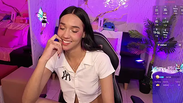 artemiss tay online show from February 17, 7:24 pm